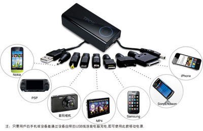 TPOS 18M044B 4400毫安移动电源适用于IPAD,IPHONE等品牌手机数码产品(黑色) -  - 商旗网
